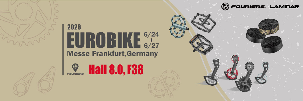 2026 Eurobike